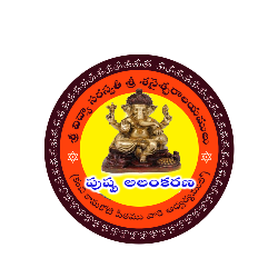 Pushpalankarana-LG